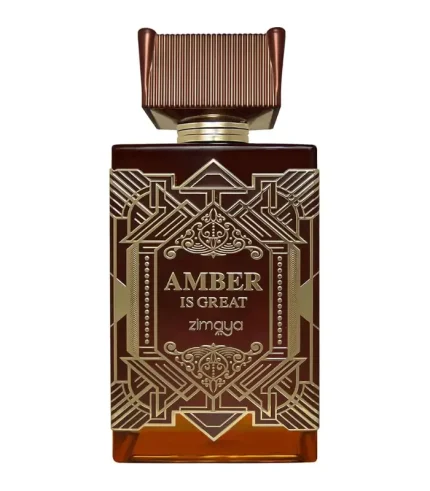 Amber Is Great - Zimaya