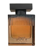 Gemina.B Idole La Nuit - Geparlys