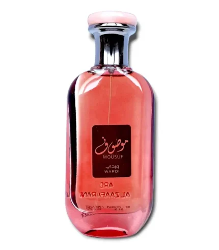 Mousuf Wardi - Ard Al Zaafaran