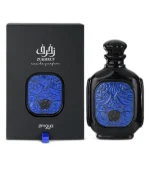 Zukhruf Black Zimaya