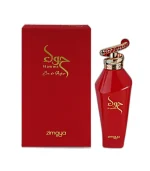 Hawwa Red - Zimaya