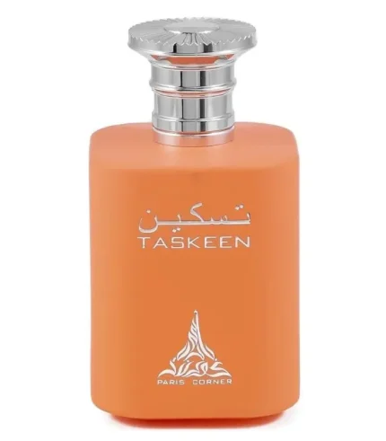 Taskeen - Paris Corner