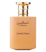 Taskeen Caramel Cascade - Paris Corner