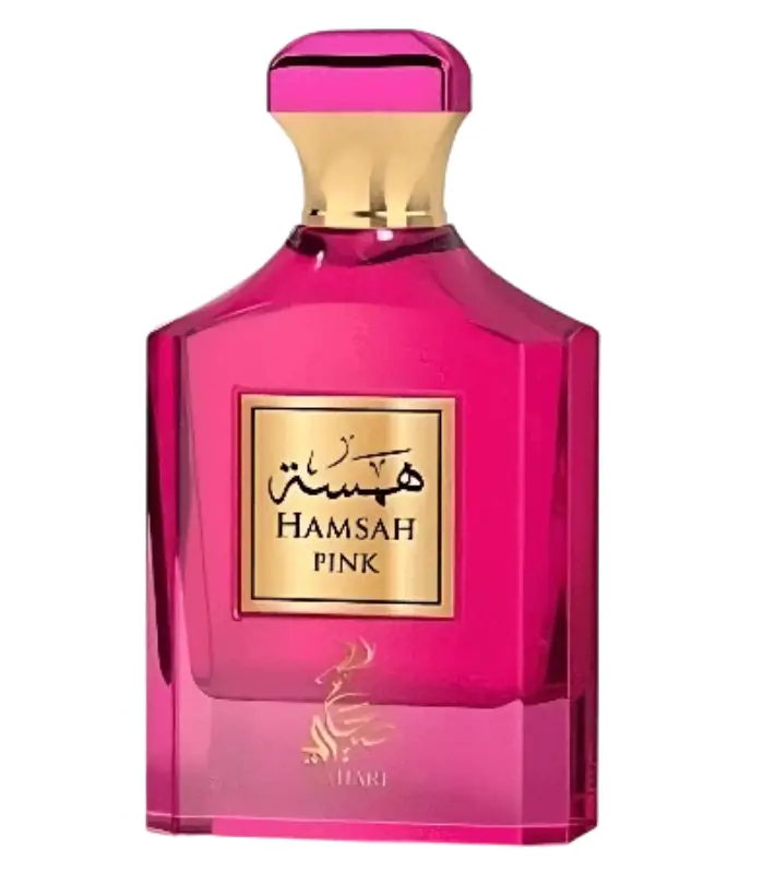 Hamsah Pink Sahari Hamsah Pink Sahari
