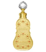 Jamila - Swiss Arabian