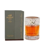 Sharaf Blend - Zimaya