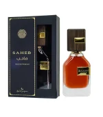 Saheb - Ard Al Zaafaran