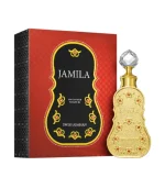 Jamila - Swiss Arabian