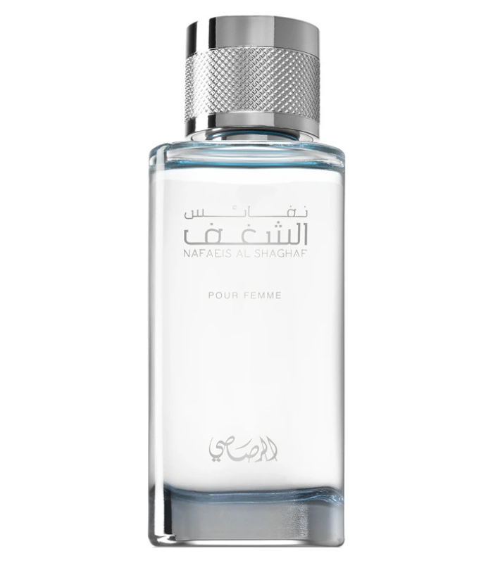 Shaghaf pour Homme de Rasasi 1 Shaghaf pour Homme de Rasasi Eau de Parfum pour Homme