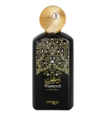 Zimaya Wameed Eau De Parfum Unisex 100ml Prix Au Maroc
