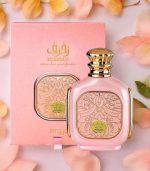 Zimaya Zukhruf Pink EDP Pour femme 100ML Prix Au Maroc