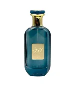 Mousuf Azure Eau de Parfum Pour Homme 100ml Prix Au Maroc
