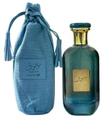 Mousuf Azure Eau de Parfum Pour Homme 100ml Prix Au Maroc