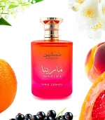 Taskeen Marina Eau de Parfum 100ml Unisex Prix Au Maroc