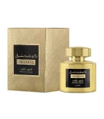 Confidential Private Gold Lattafa EDP 100ml Unisex Prix Au Maroc