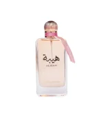 Heibah Ard Al Zaafaran EDP 100ml Eau Femme Prix Au Maroc