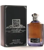I Am The King Ard Al Zaafaran 100ml Pour Homme Prix Au Maroc