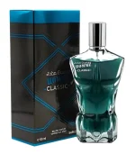 John Gustav Homme Amaze Fragrance World 100ml Prix Au Maroc
