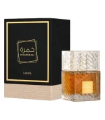Khamrah Lattafa Unisex EDP 100ml Meilleur Prix Au Maroc