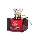 Shams Al Emarat Khususi Ard Al Zaafaran Unisex Prix Au Maroc