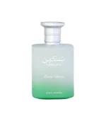 Taskeen Lactéa Divina Paris Corner EDP 100ml Prix Au Maroc