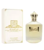 I Am The Queen Ard Al Zaafaran EDP 100ml Prix Au Maroc