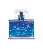 Maa Arwaak Rasasi Eau de Parfum Pour Homme Prix Au Maroc