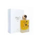 Tharwah Gold Lattafa Eau de Parfum Pour Femme Prix Au Maroc