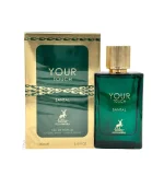Your Touch Santal Maison Alhambra EDP 100ml Prix Au Maroc