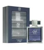 Abadi Opulent Zimaya Eau de Parfum Pour Homme Prix Au Maroc