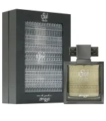 Abadi Saga Zimaya Eau de Parfum Pour Homme Prix Au Maroc