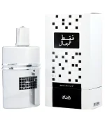 Faqat Lil Rijal Rasasi Eau de Parfum Pour Homme Prix Au Maroc