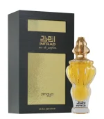 Infrad Luxe Zimaya Eau de Parfum Pour Femme Prix Au Maroc