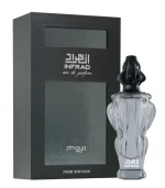 Infrad Noir Zimaya Eau de Parfum Homme 100ml Prix Au Maroc