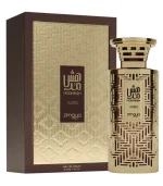 Modhesh Aura Zimaya Eau de Parfum Pour Homme Prix Au Maroc