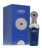 Ramsh Imperium Zimaya Eau de Parfum Homme Prix Au Maroc