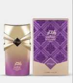 Zahir Gold Zimaya Eau de Parfum Pour Femme Prix Au Maroc