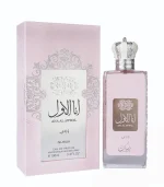 Ana Al Awwai Pink Nusuk EDP 100ml Pour Femme Prix Au Maroc