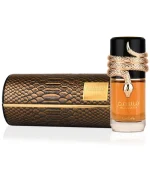Musamam Lattafa Eau de Parfum Homme 100ml Prix Au Maroc