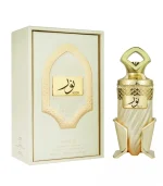 Noor Riiffs Extrait de Parfum Pour Femme 100ml Prix Au Maroc