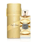Oud Mood Elixir Lattafa Unisex 100ml Meilleur Prix Au Maroc