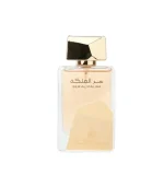 Ser al Malika Lattafa Eau de Parfum Pour Femme Prix Au Maroc