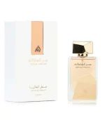 Ser al Malika Lattafa Eau de Parfum Pour Femme Prix Au Maroc