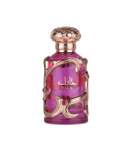 Habik For Women Lattafa EDP 100ml Meilleur Prix Au Maroc