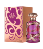 Habik For Women Lattafa EDP 100ml Meilleur Prix Au Maroc