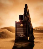 Yes I Am The King Nomade Geparlys EDP 100ml Prix Au Maroc