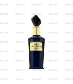 Diva Glamorous Girl Fragrance World Femme 100ml Prix Au Maroc