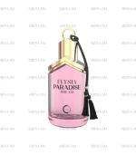 Elysia Paradise Dream Camara Femme EDP 100ml Prix Au Maroc