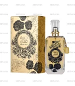 Habeebat Qalbi Ard-Al Zaafaran Femme EDP 100ml Prix Au Maroc