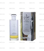 Khaltaat Al Arabia Royal Delight Lattafa Unisex Prix Au Maroc